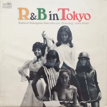 R&B in Tokyo by The Burns - album cover
