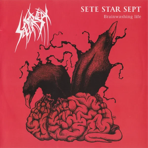 Brainwashing Life / [untitled]