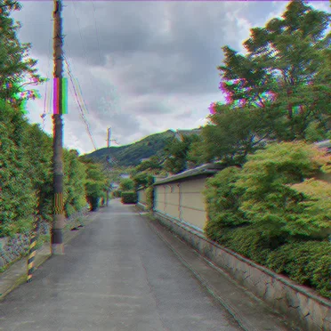 Endless