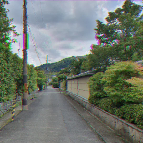 Endless