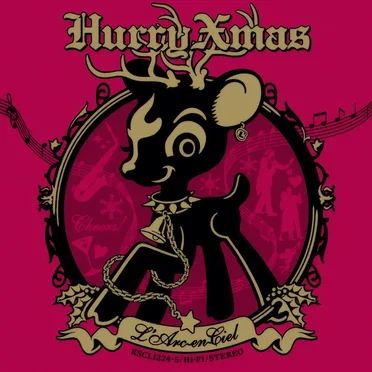 Hurry Xmas