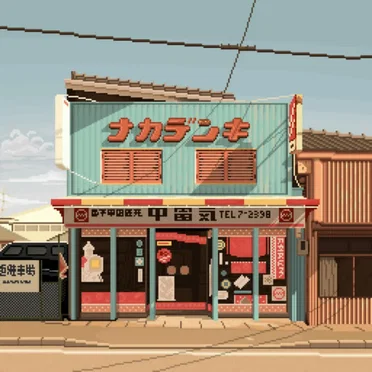 Music Store