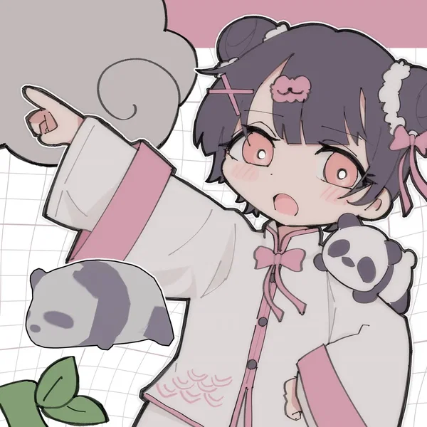 チャイナアドバイス