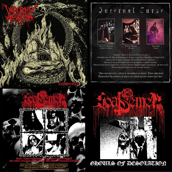 Antyesti / Ghouls of Desolation