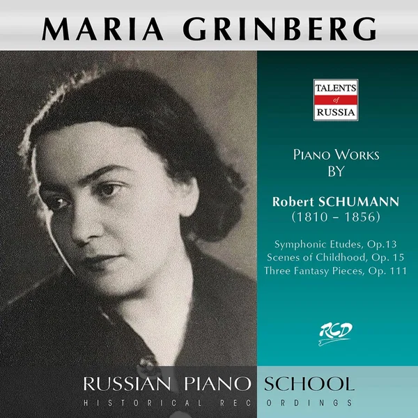 Piano Works