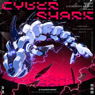 Cyber Shark by ryhki - album cover
