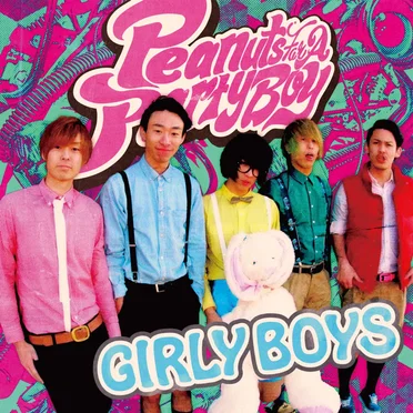 GIRLY BOYS - EP by Peanuts For A Party Boy - album cover