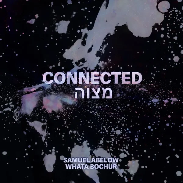 Connected (מצוה)