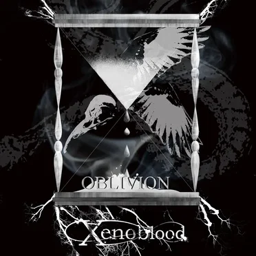 OBLIVION