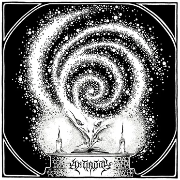 Unbidden Manifestations by Antiquity - album cover