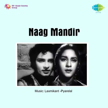 Naag Mandir