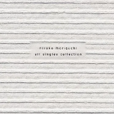 森口博子 ALL SINGLES COLLECTION