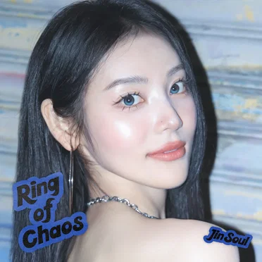<Ring of Chaos> by JinSoul - album cover