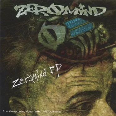 Zeromind EP