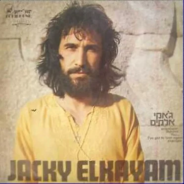 Jacky Elkayam