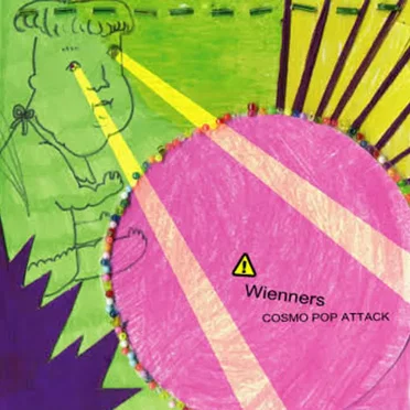 COSMO POP ATTACK
