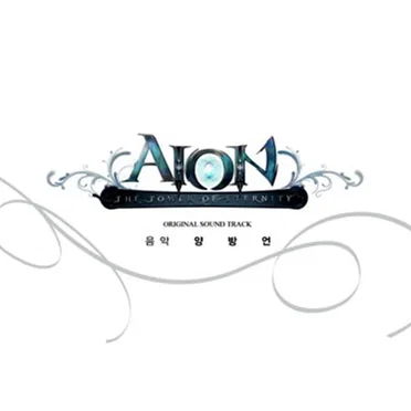 Aion