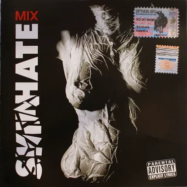 HateMIX