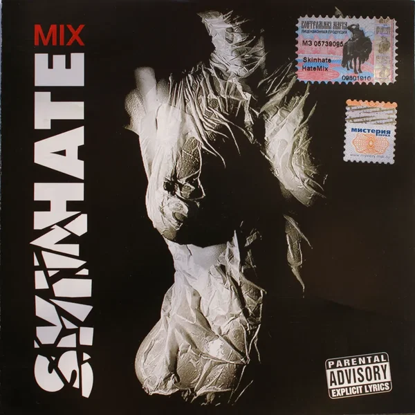 HateMIX