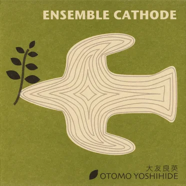Ensemble Cathode