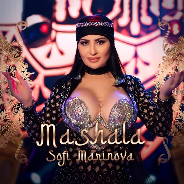 Mashala