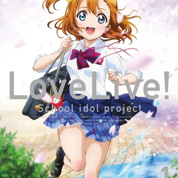 μ's オリジナルソングCD1