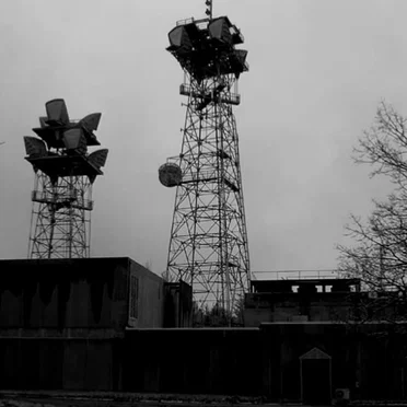 Transmission II