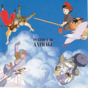Perfect of Animage