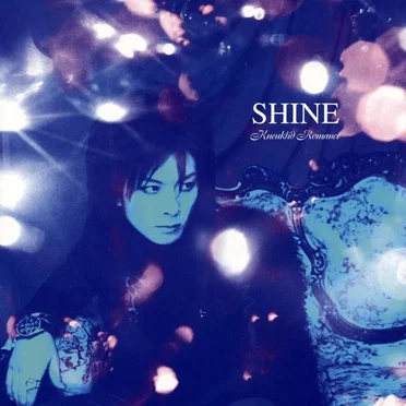 SHINE