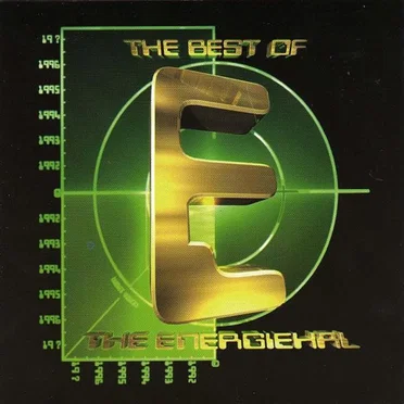 The Best of the Energiehal by Various Artists - album cover