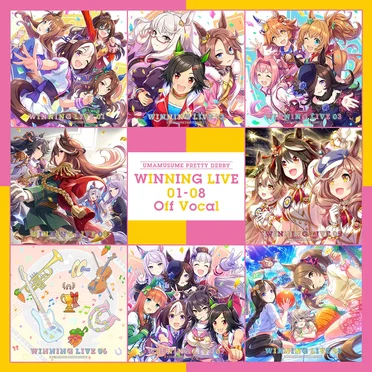 『ウマ娘 プリティーダービー』WINNING LIVE 01-08 Off Vocal by Various Artists - album cover