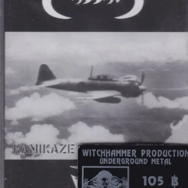 Kamikaze Splitting Roar