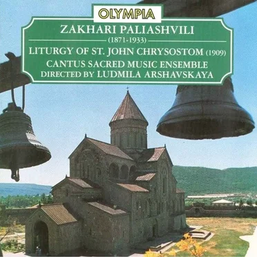 Liturgy Of St. John Chrysostom (1909)