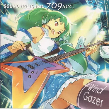 Wind Gazer