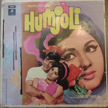 Humjoli