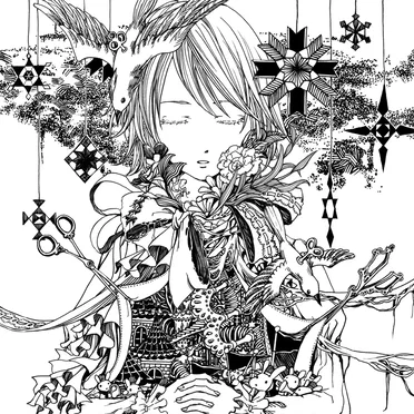 A‐MAZЗing by nyanyannya - album cover