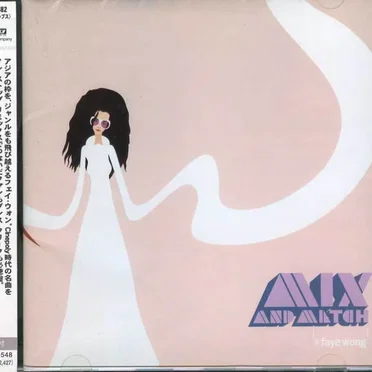 Mix & Match / Party Mix / Techno Faye