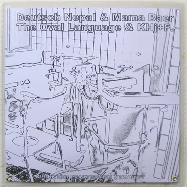 Klinik der praktischen Vernunft