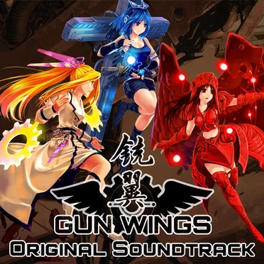 Gun Wings - Original Soundtrack