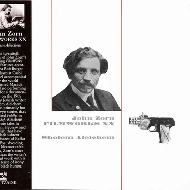 Filmworks XX: Sholem Aleichem