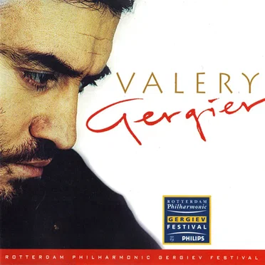 Rotterdam Philharmonic Gergiev Festival