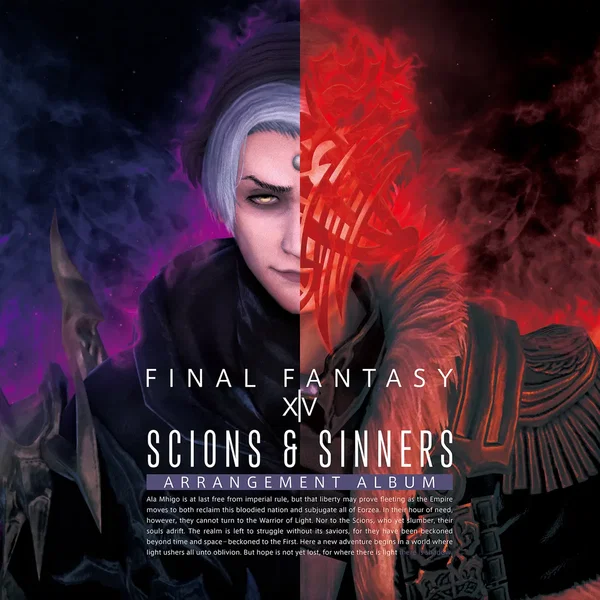 Scions & Sinners: FINAL FANTASY XIV ～Arrangement Album～