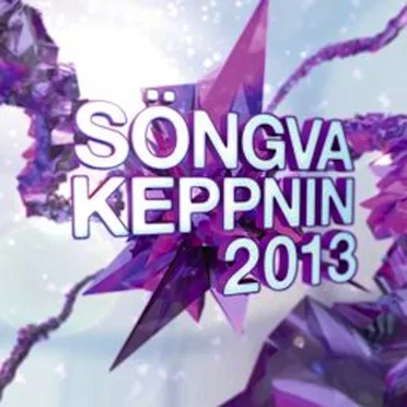 Söngvakeppnin 2013 by Various Artists - album cover
