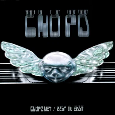 Chopd.Net / Best In East