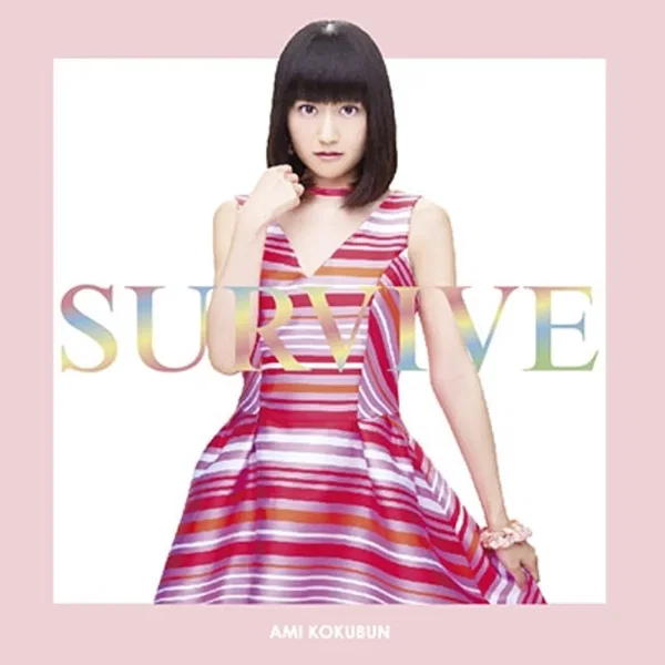 SURVIVE