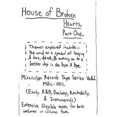 House of Broken Hearts (Part One) by Various Artists - album cover