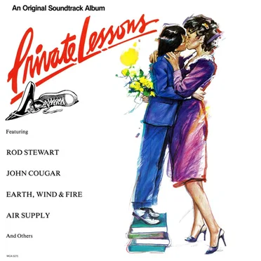 Private Lessons (An Original Soundtrack Album) by Various Artists - album cover