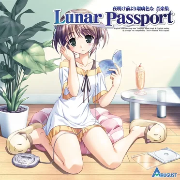 夜明け前より瑠璃色な 音楽集 Lunar Passport