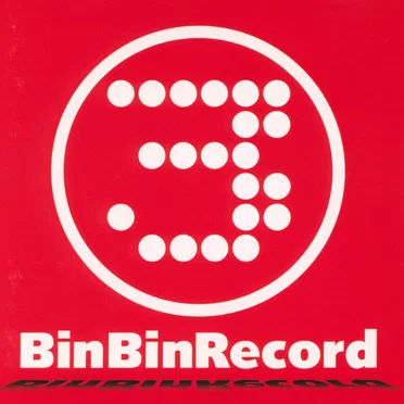 BinBinRecord V.A 03 RED by Various Artists - album cover