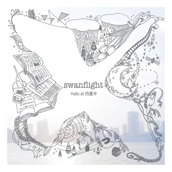 Swanflight